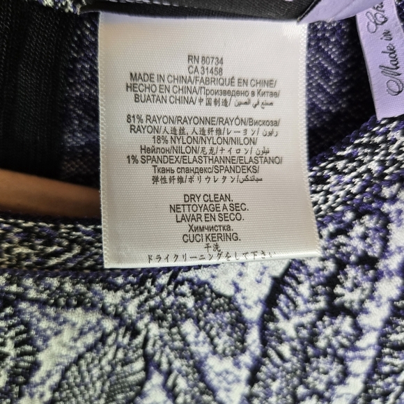 Herve Leger Mackenzie Intarsia Knit Jacquard Cropped Long Sleeve Top - Picture 11 of 16